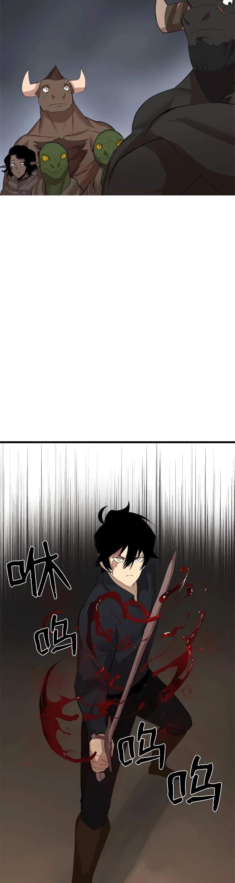 image-komik-the-dungeon-master-chapter-78-16/35