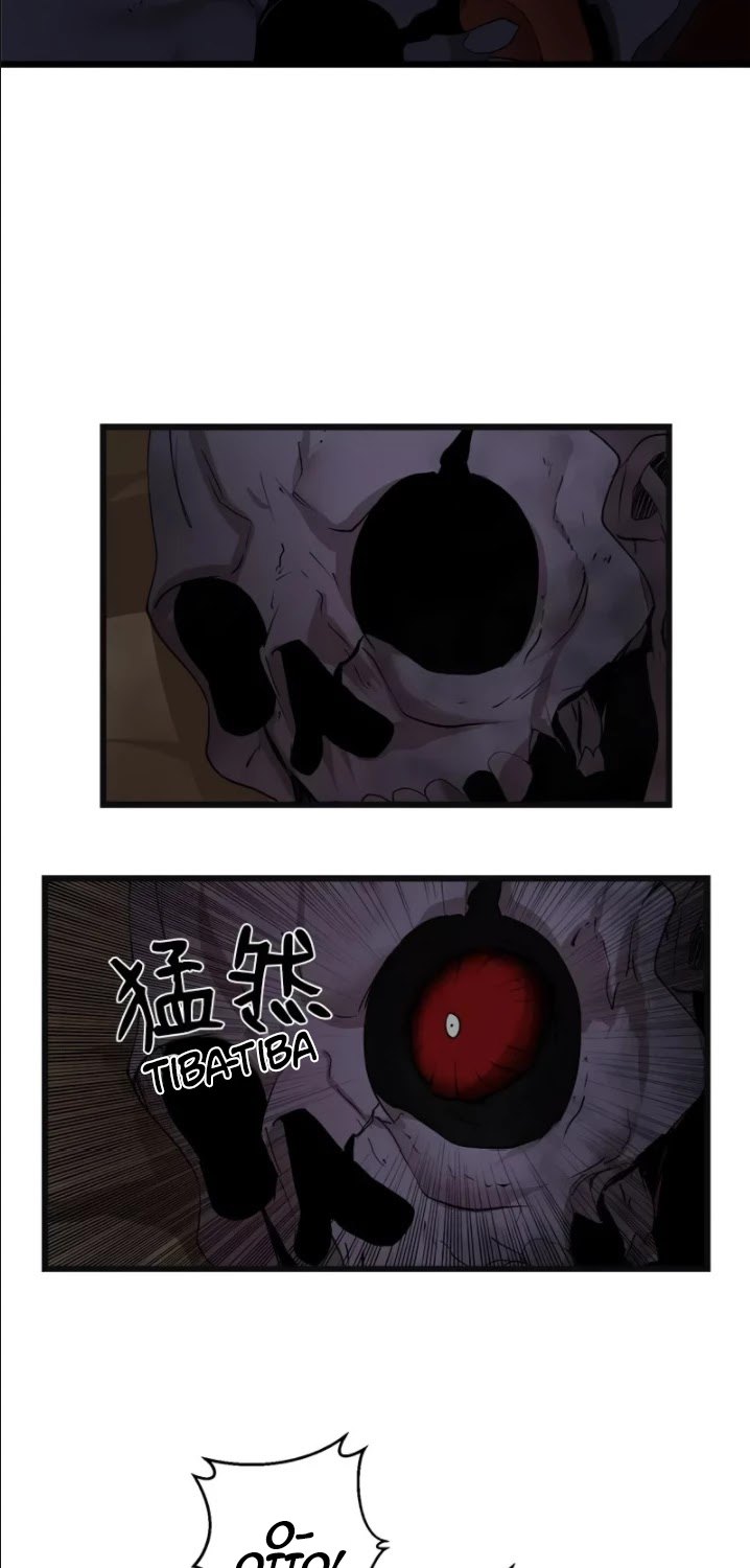 image-komik-the-dungeon-master-chapter-85-6/54