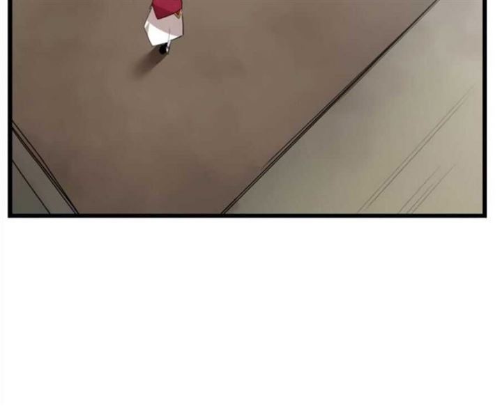 image-komik-the-dungeon-master-chapter-91-24/29