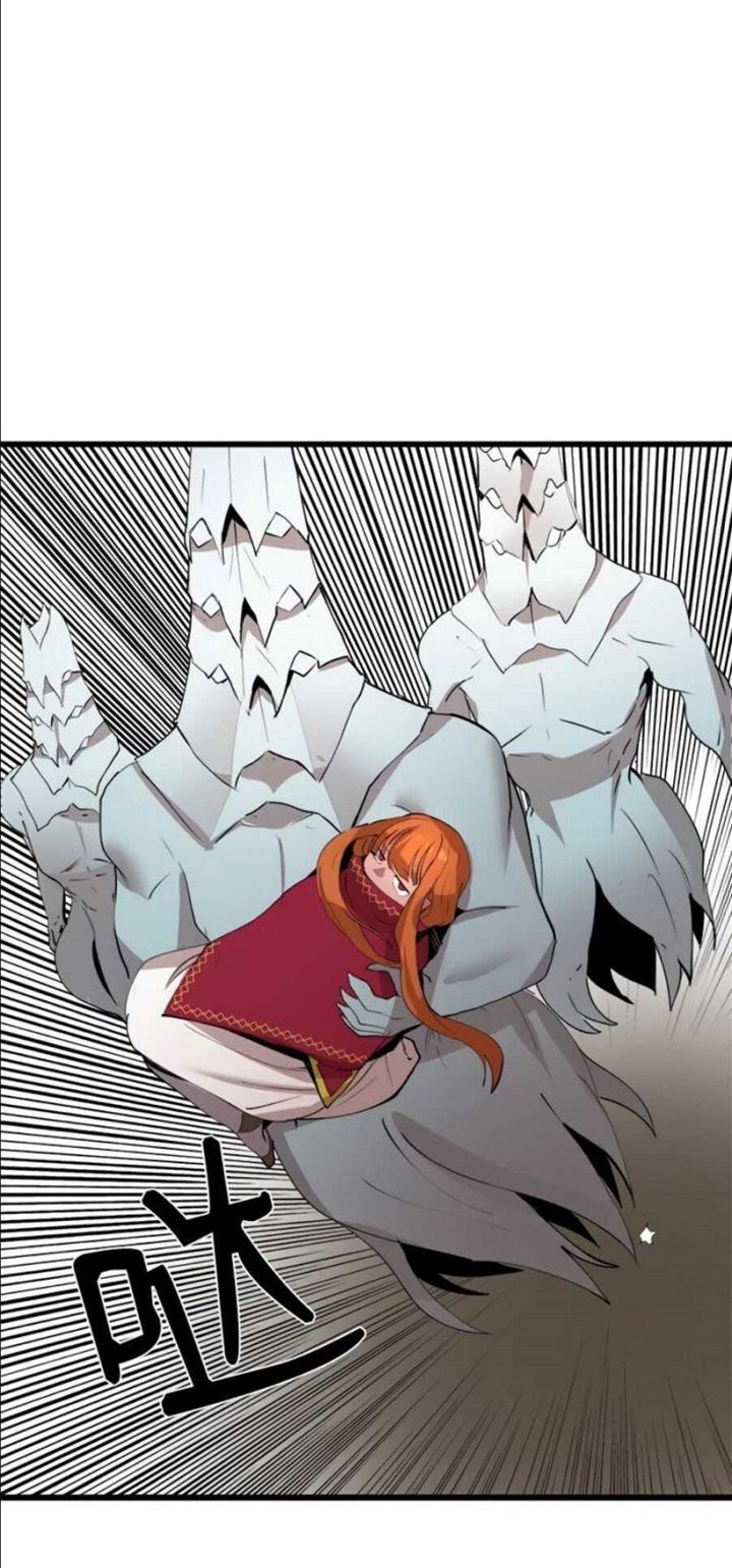 image-komik-the-dungeon-master-chapter-91-26/29