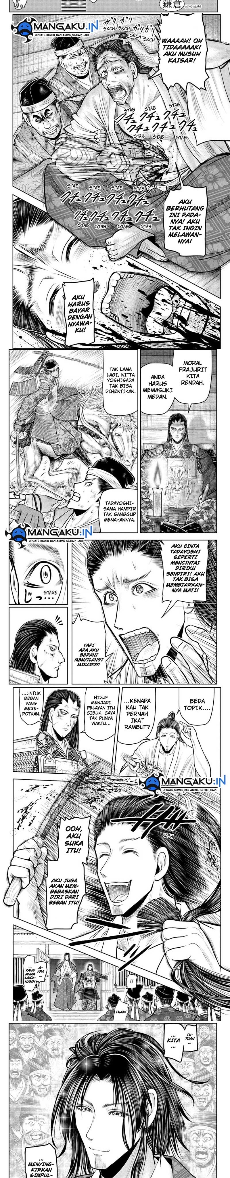 image-komik-the-elusive-samurai-chapter-111-1/6