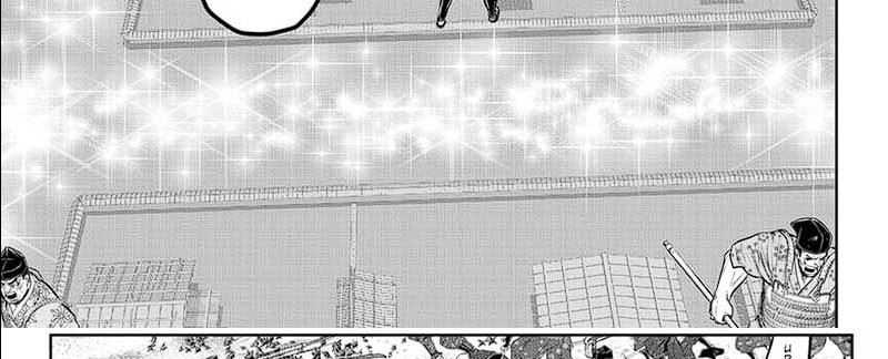 image-komik-the-elusive-samurai-chapter-113-40/70