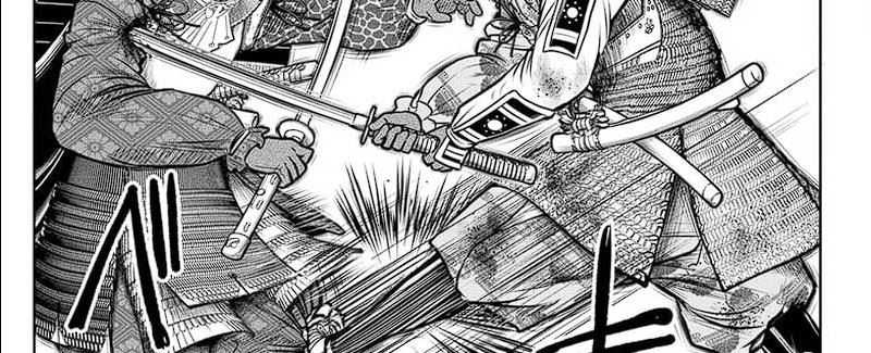 image-komik-the-elusive-samurai-chapter-113-54/70