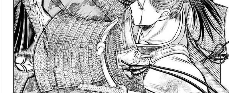image-komik-the-elusive-samurai-chapter-113-57/70