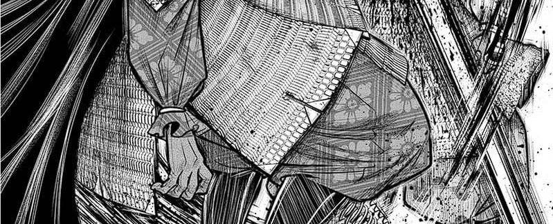 image-komik-the-elusive-samurai-chapter-114-14/70