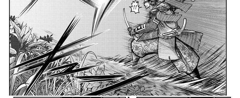 image-komik-the-elusive-samurai-chapter-114-47/70