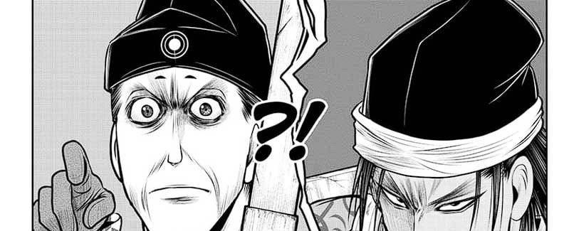 image-komik-the-elusive-samurai-chapter-114-48/70