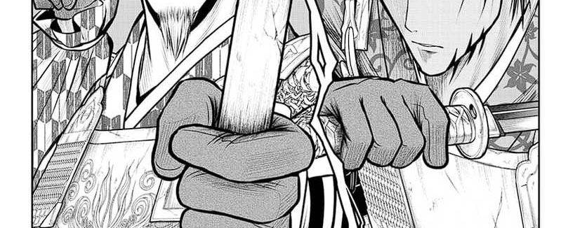 image-komik-the-elusive-samurai-chapter-114-49/70