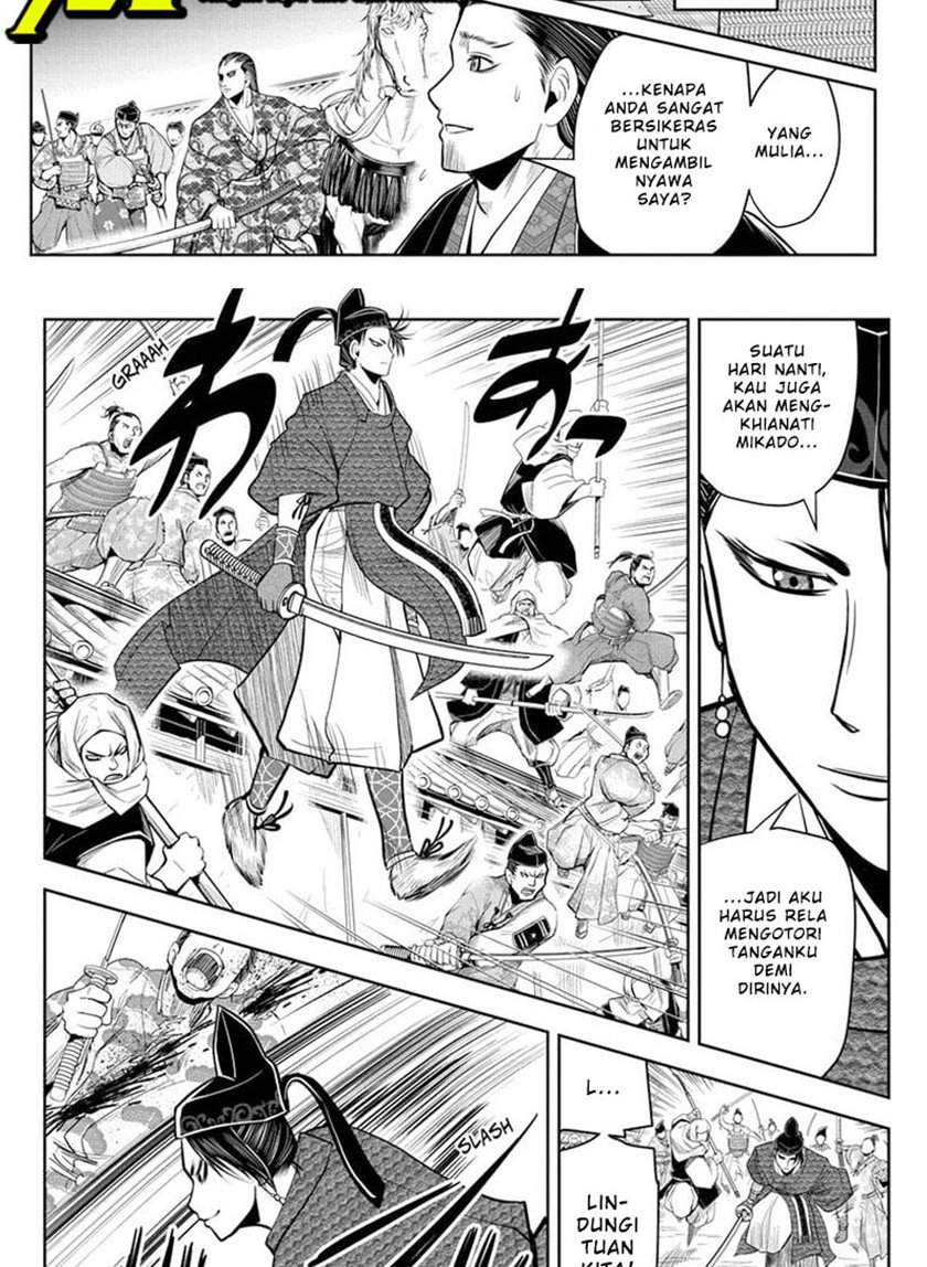 image-komik-the-elusive-samurai-chapter-15-6/23