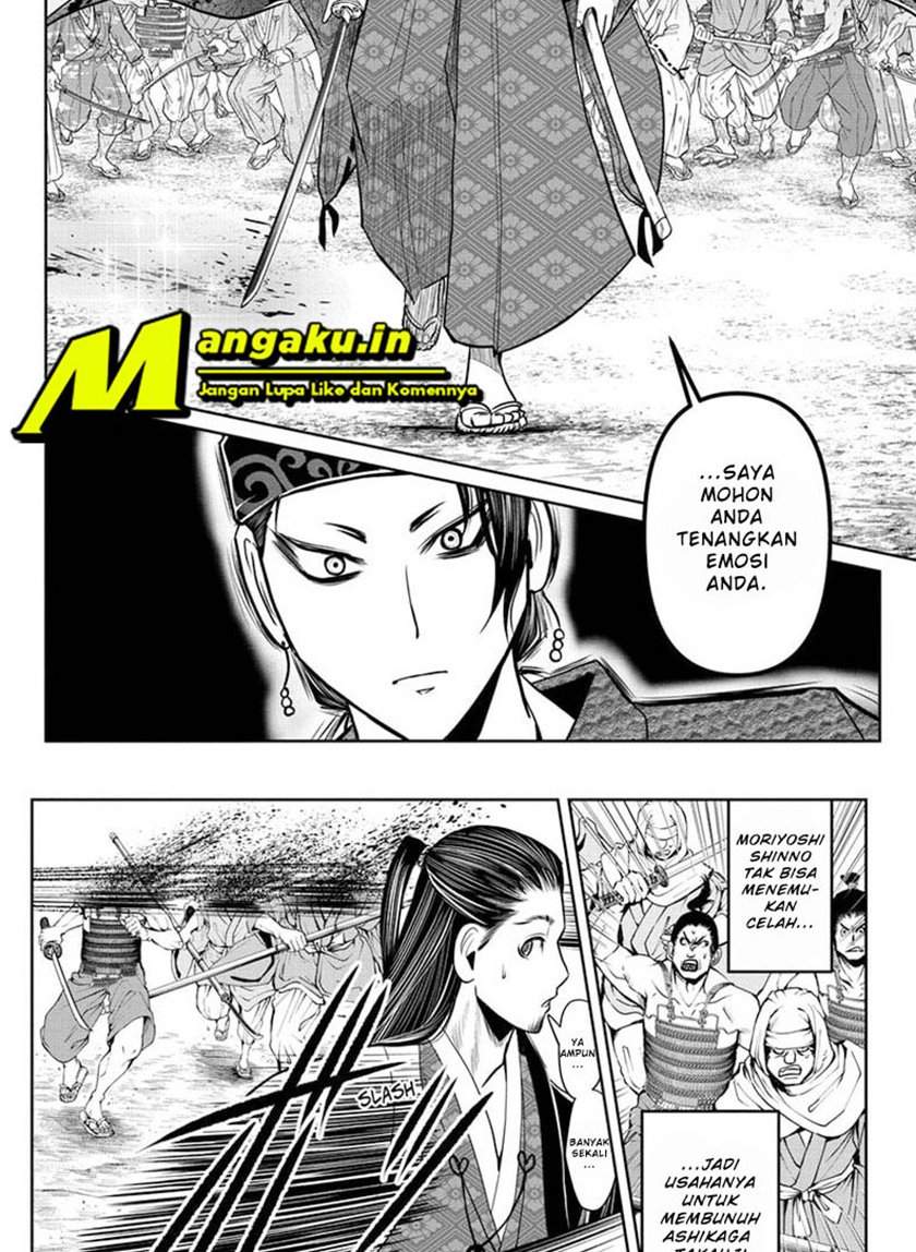 image-komik-the-elusive-samurai-chapter-15-11/23