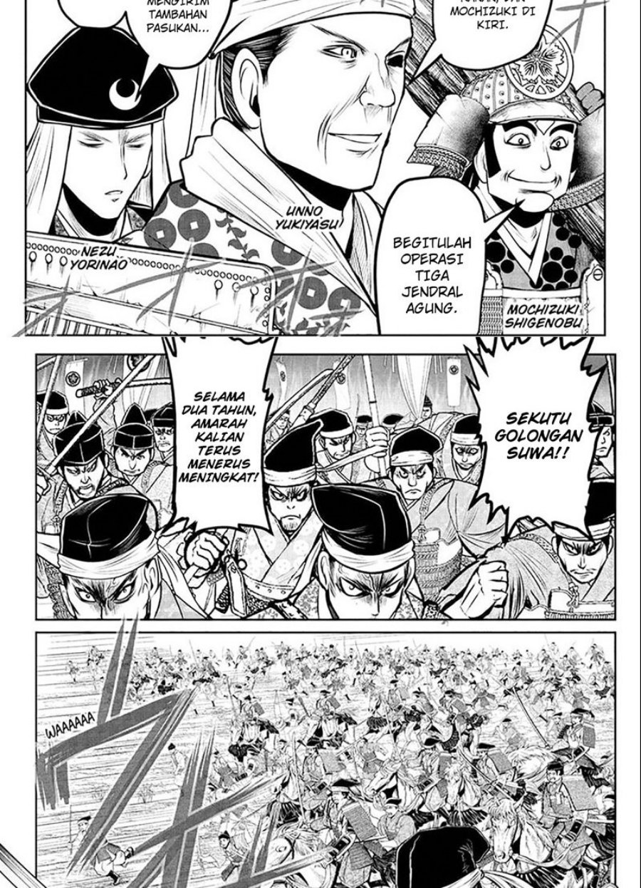 image-komik-the-elusive-samurai-chapter-65-14/21