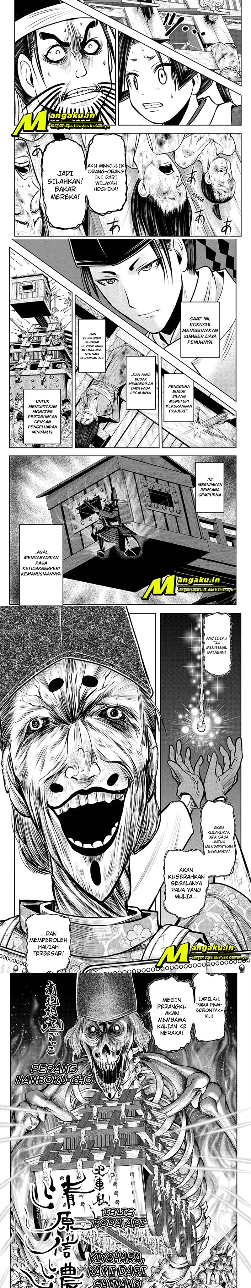 image-komik-the-elusive-samurai-chapter-68-4/7