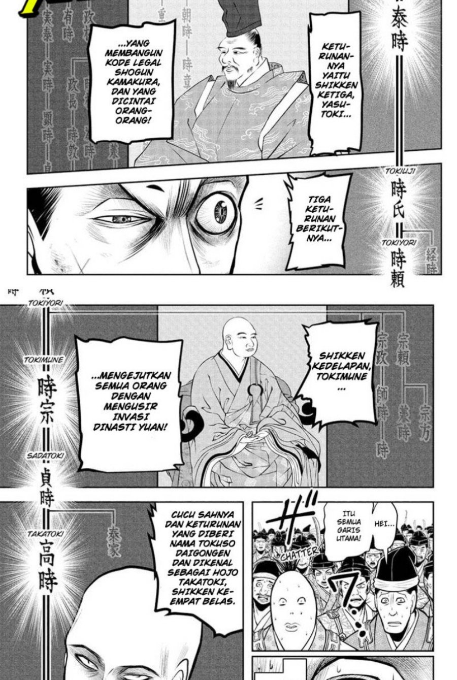 image-komik-the-elusive-samurai-chapter-70-16/20