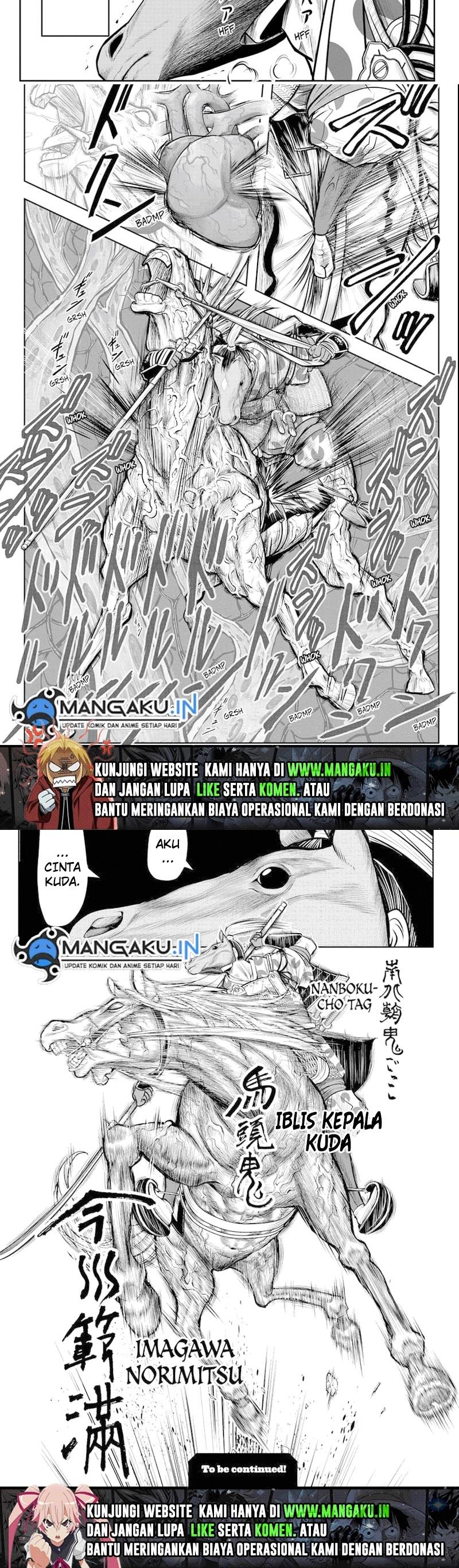 image-komik-the-elusive-samurai-chapter-84-5/6