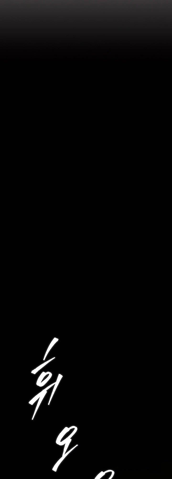 image-komik-the-emperors-sword-chapter-1-30/133