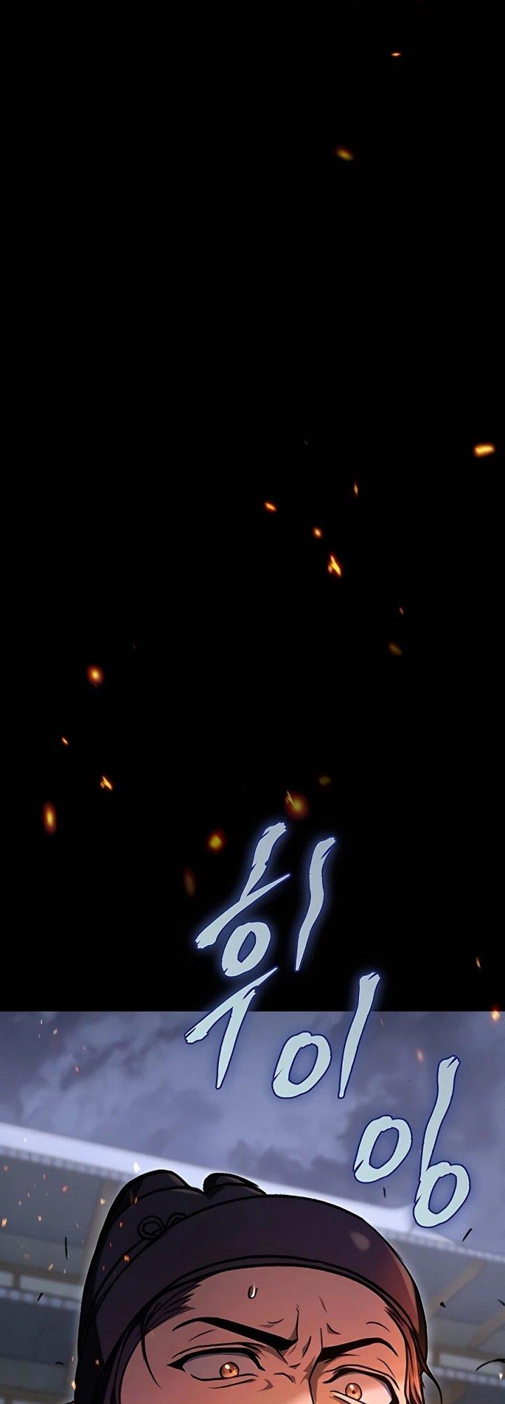 image-komik-the-emperors-sword-chapter-1-59/133