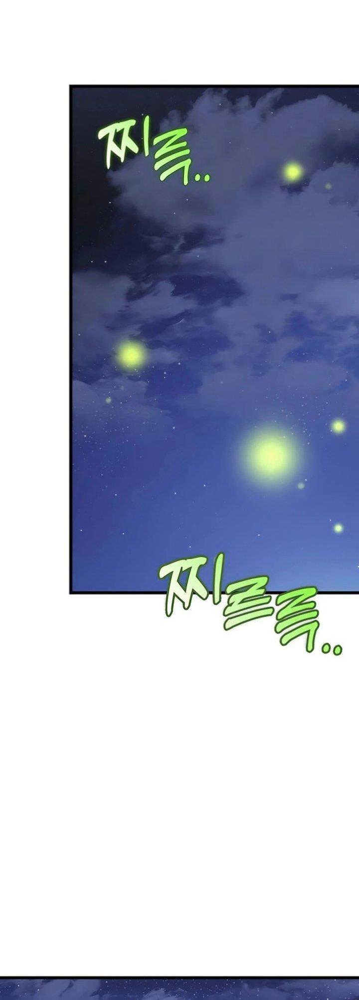 image-komik-the-emperors-sword-chapter-10-58/74