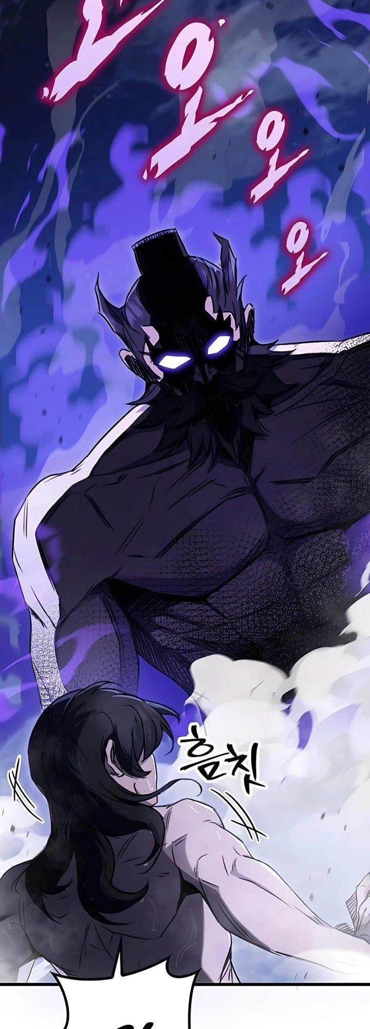 image-komik-the-emperors-sword-chapter-10-69/74