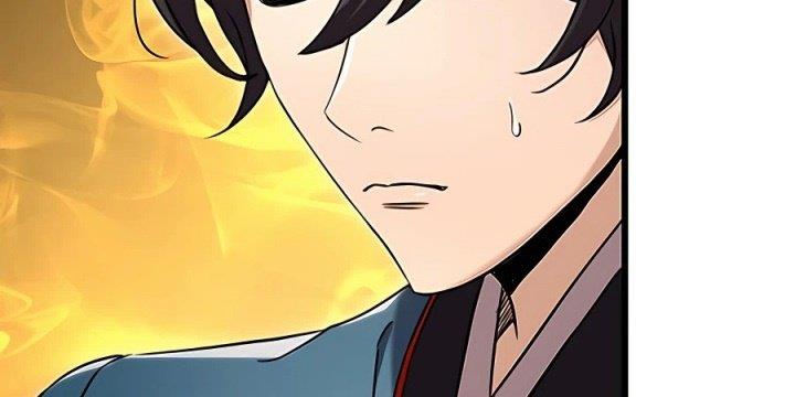 image-komik-the-emperors-sword-chapter-11-33/78