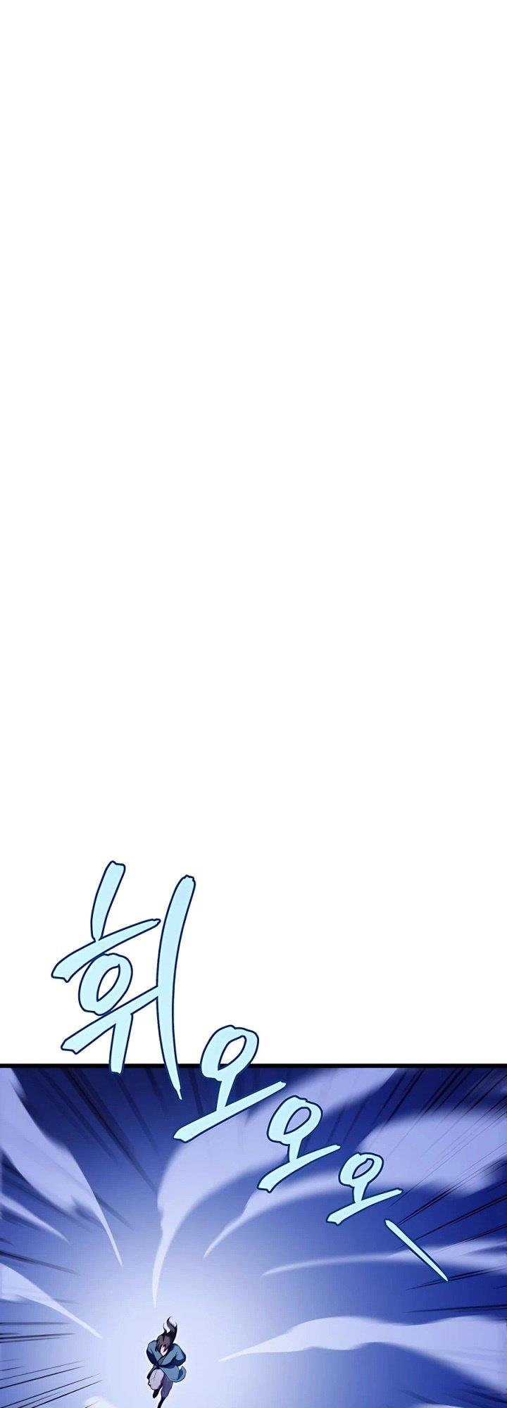 image-komik-the-emperors-sword-chapter-12-28/74