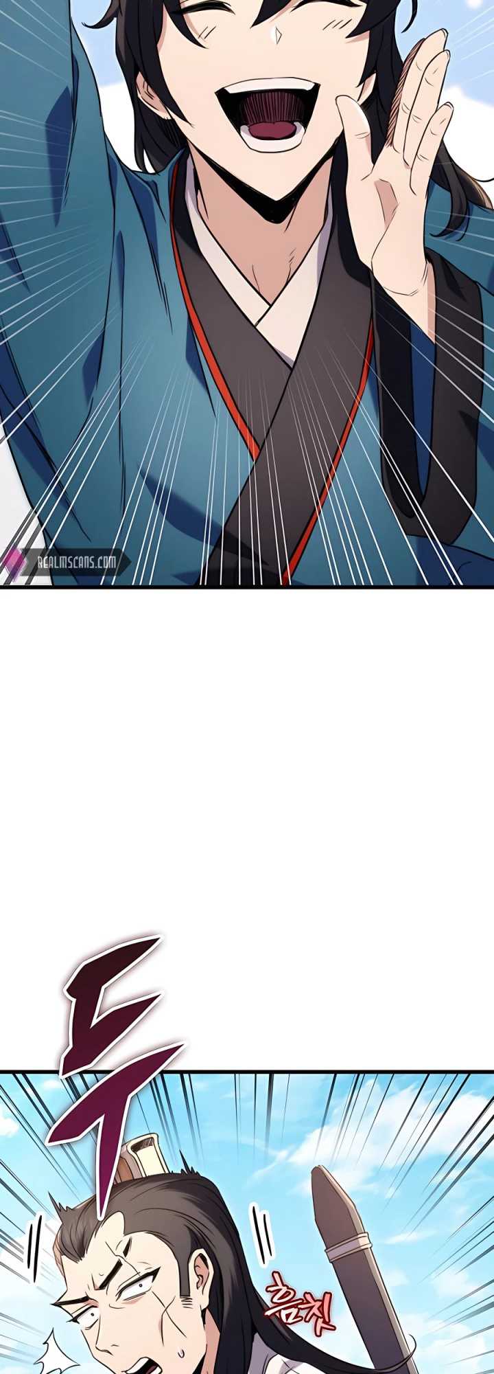 image-komik-the-emperors-sword-chapter-15-6/60