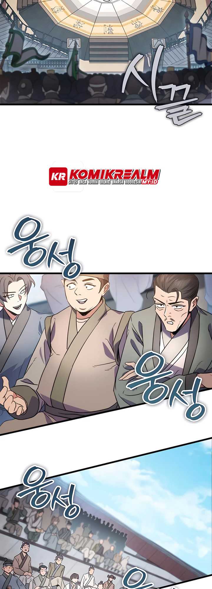 image-komik-the-emperors-sword-chapter-15-28/60