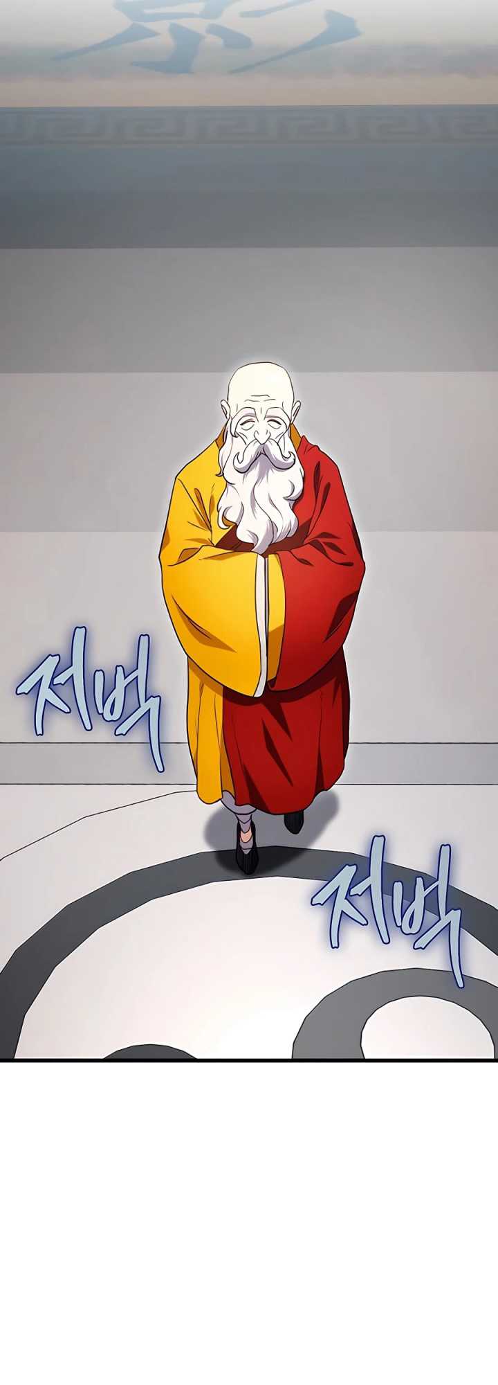 image-komik-the-emperors-sword-chapter-15-48/60