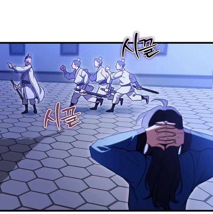 image-komik-the-emperors-sword-chapter-19-20/36