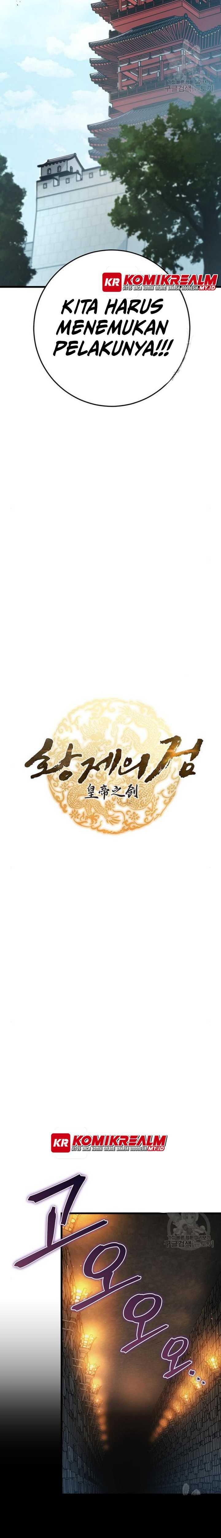 image-komik-the-emperors-sword-chapter-24-3/32