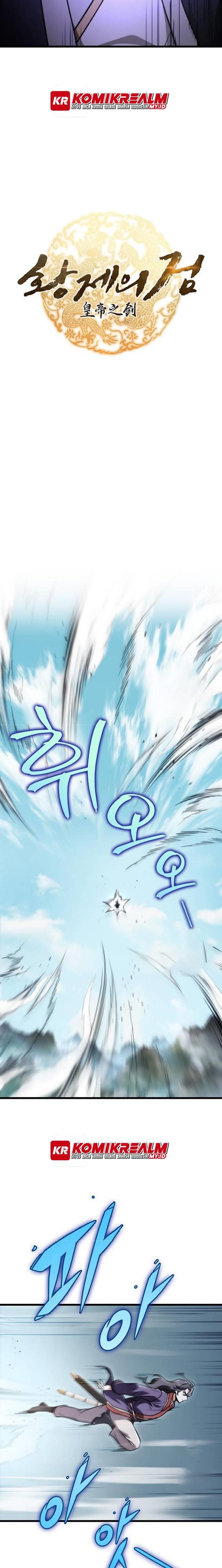 image-komik-the-emperors-sword-chapter-25-10/35