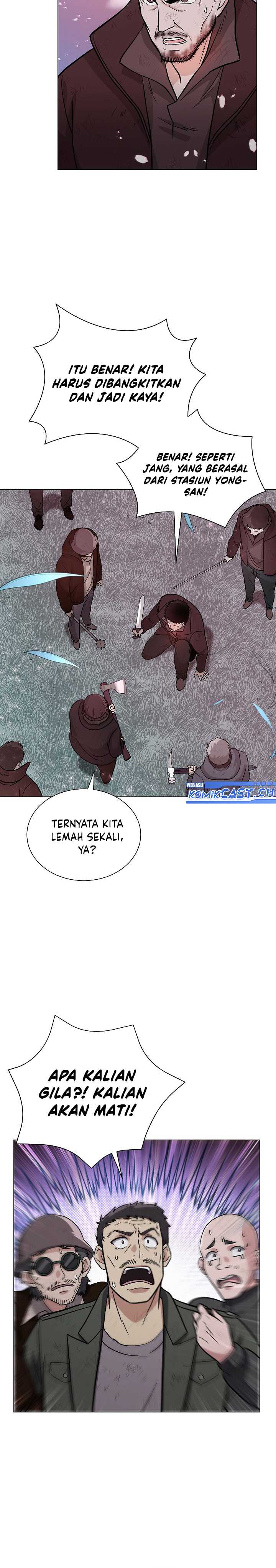 image-komik-the-emperors-sword-chapter-27-19/33