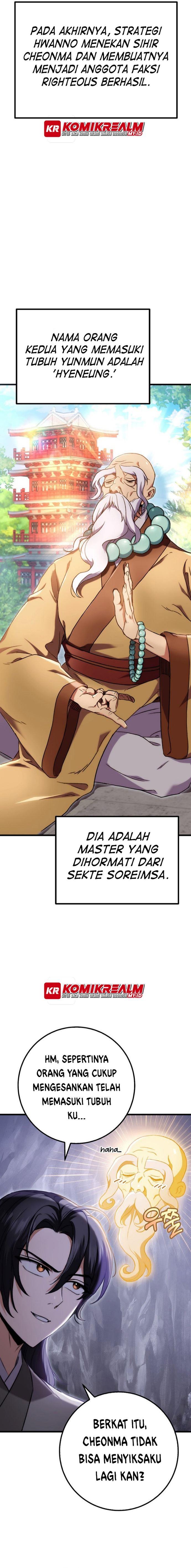 image-komik-the-emperors-sword-chapter-3-4/23