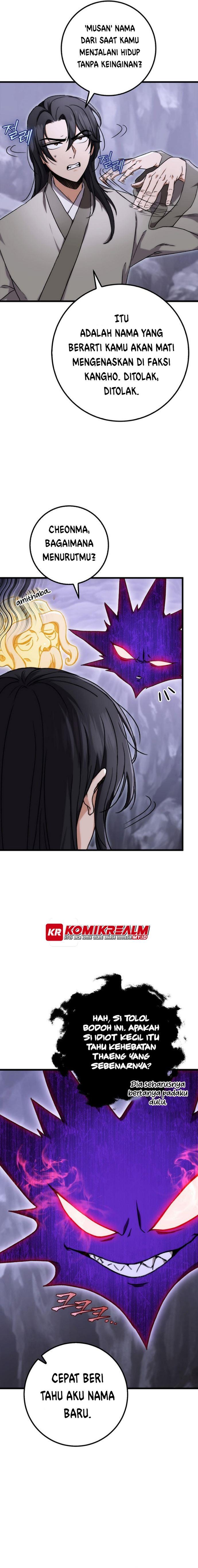 image-komik-the-emperors-sword-chapter-3-8/23