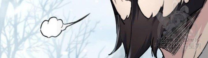 image-komik-the-emperors-sword-chapter-4-17/74