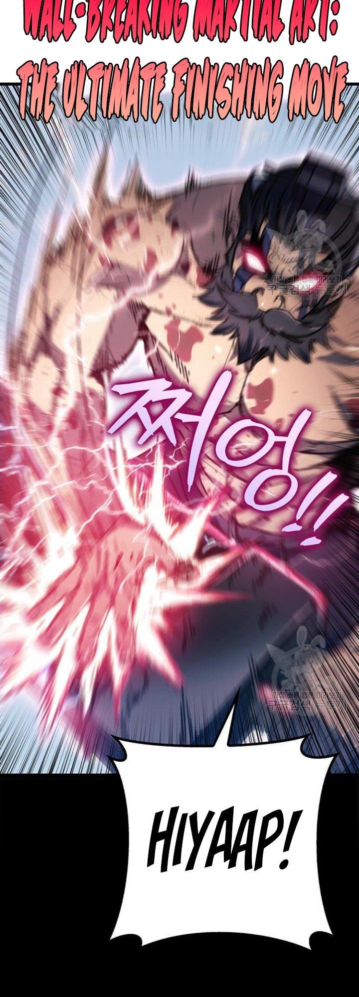 image-komik-the-emperors-sword-chapter-4-59/74