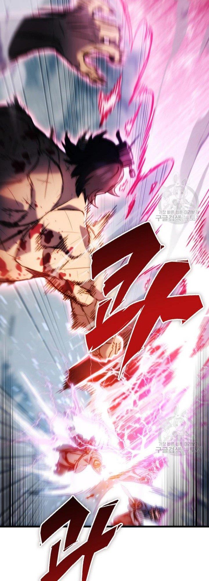 image-komik-the-emperors-sword-chapter-4-61/74