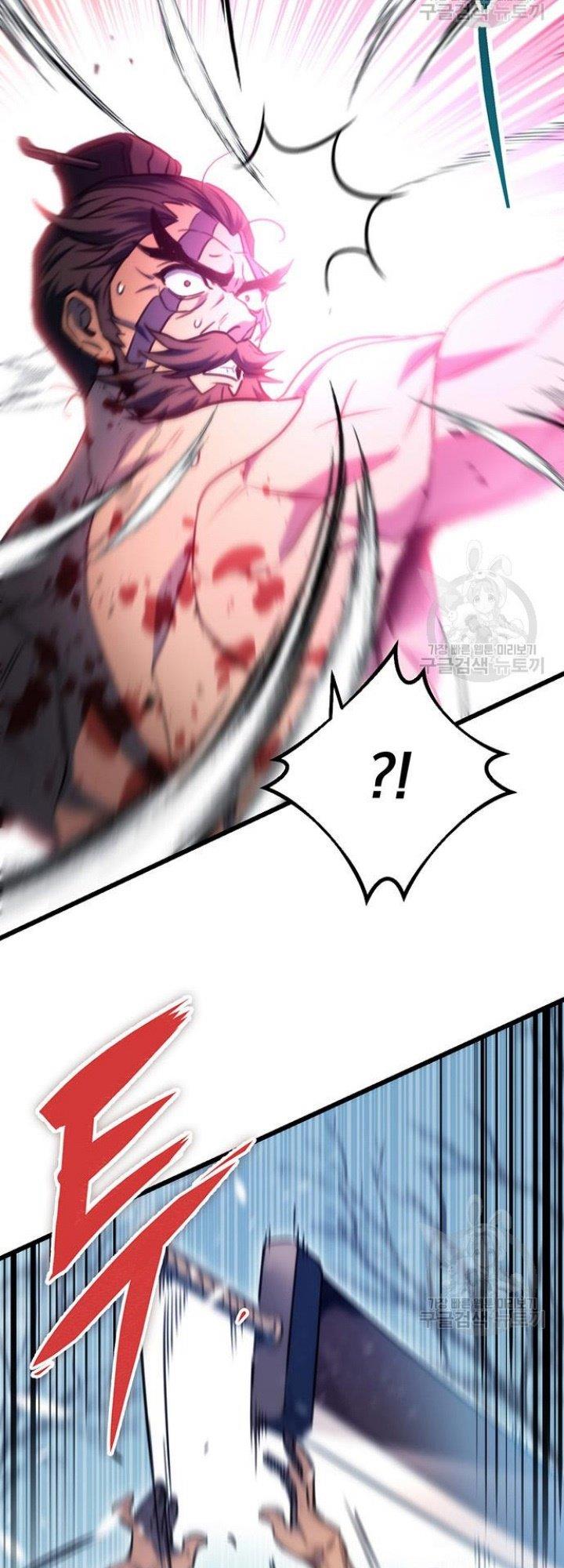 image-komik-the-emperors-sword-chapter-4-63/74