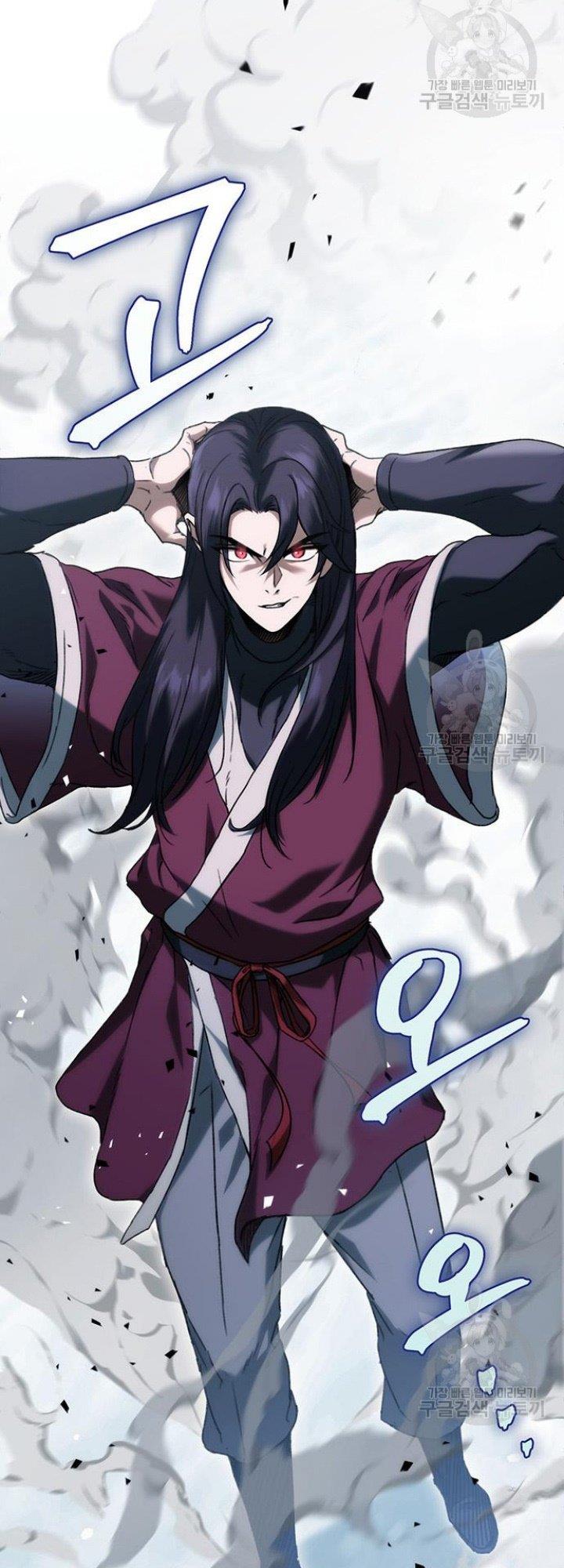 image-komik-the-emperors-sword-chapter-4-71/74