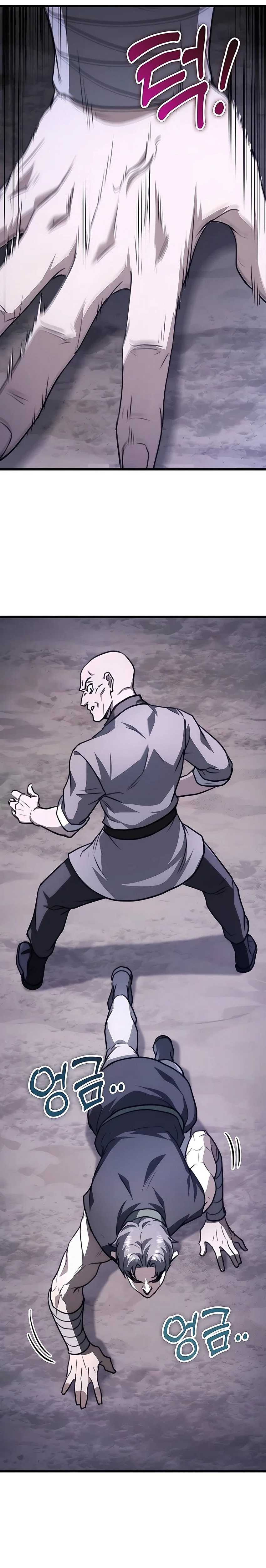 image-komik-the-emperors-sword-chapter-43-1/31