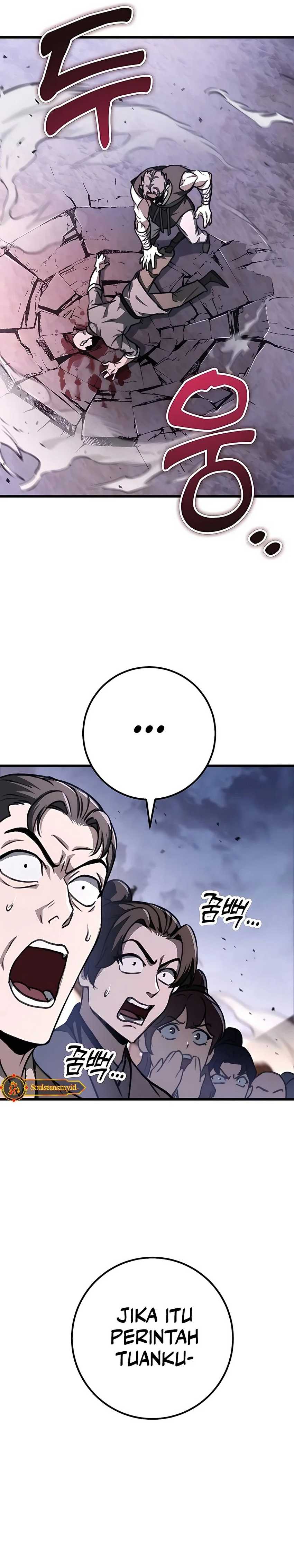 image-komik-the-emperors-sword-chapter-43-7/31