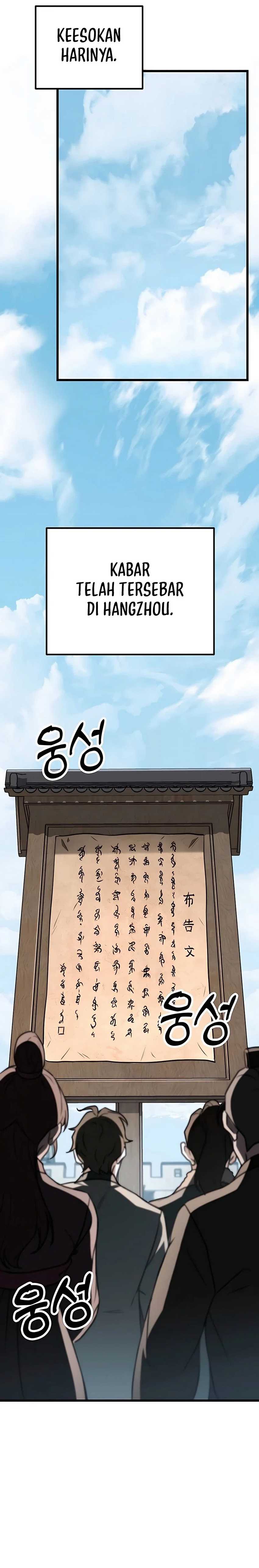 image-komik-the-emperors-sword-chapter-43-15/31