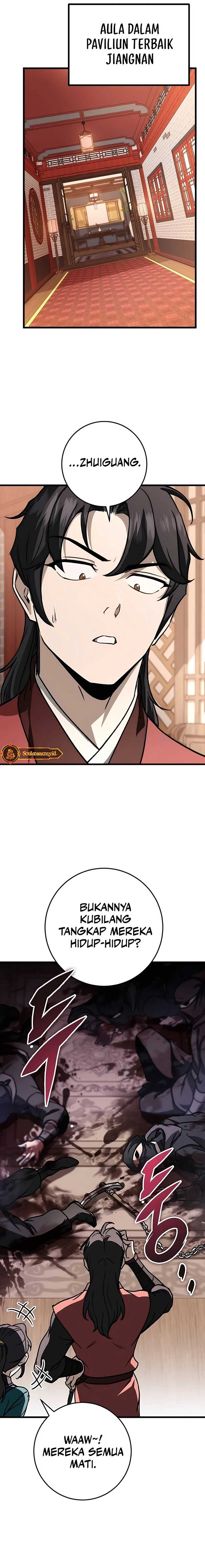 image-komik-the-emperors-sword-chapter-44-1/28