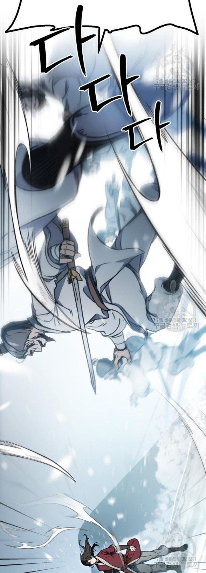 image-komik-the-emperors-sword-chapter-5-20/82