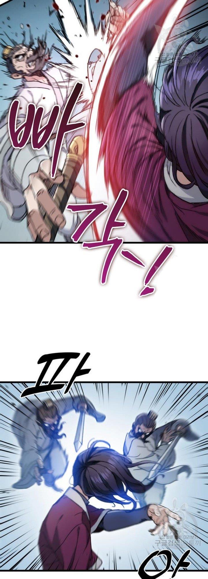 image-komik-the-emperors-sword-chapter-5-25/82