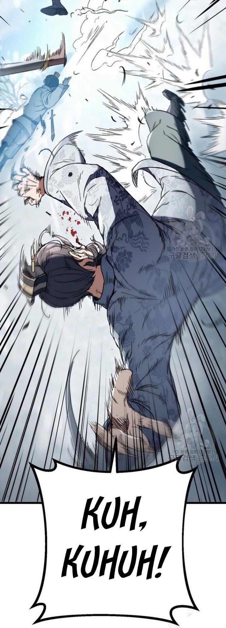 image-komik-the-emperors-sword-chapter-5-40/82