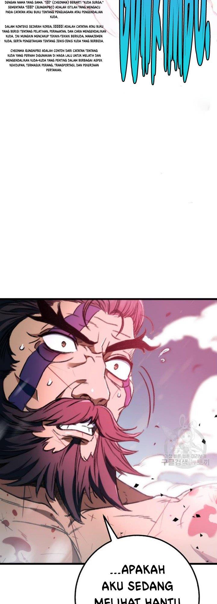 image-komik-the-emperors-sword-chapter-5-63/82