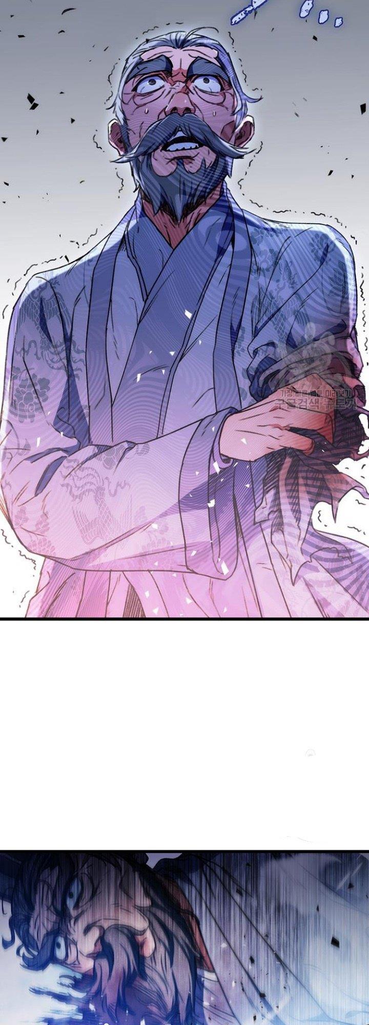 image-komik-the-emperors-sword-chapter-5-71/82