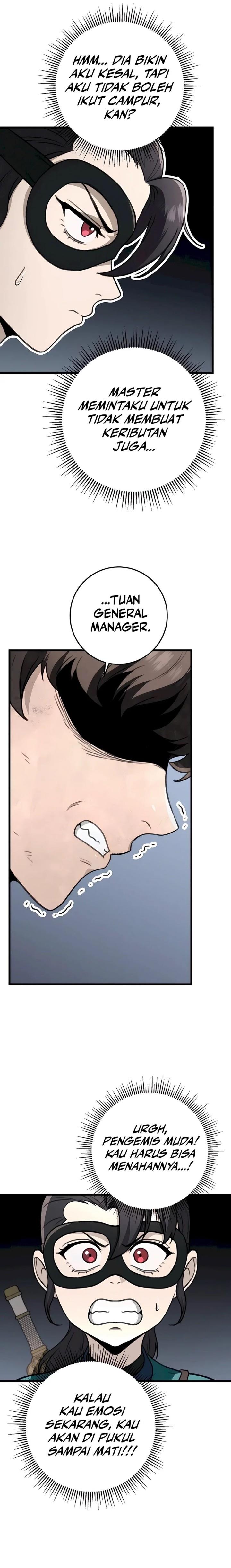 image-komik-the-emperors-sword-chapter-51-12/32