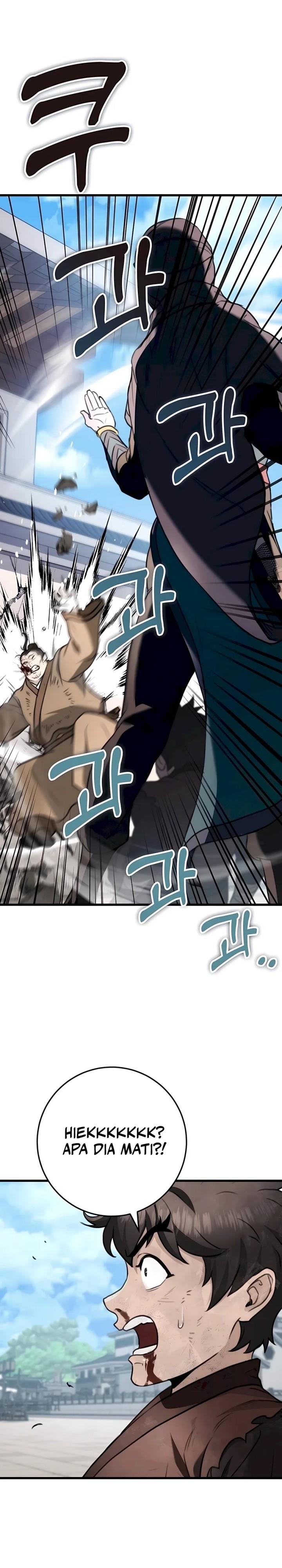 image-komik-the-emperors-sword-chapter-51-25/32