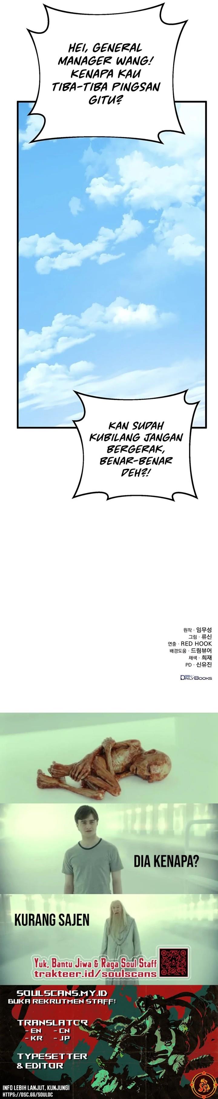 image-komik-the-emperors-sword-chapter-51-31/32